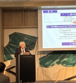 【報告】金沢大学 大学院教育先導機構キックオフシンポジウムー多面的な連携が生み出す「知」の共創と往還による新価値創造人材の育成・輩出拠点を目指してー にて本学が講演しました。【3/16開催】